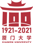 厦门大学100周年校庆