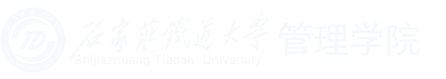 学院首页