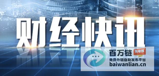 爆雷 央视聚焦年化12%理财产品的 事件 (爆雷央视聚焦视频下载)