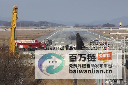 济州航空务安机场工作人员涉嫌职务过失致死 警方展开全面搜查 (济州航空 客服)