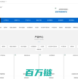 桂林透水砖_专业植草砖厂家-快速发货-安排施工选桂林湘祁水泥制品厂